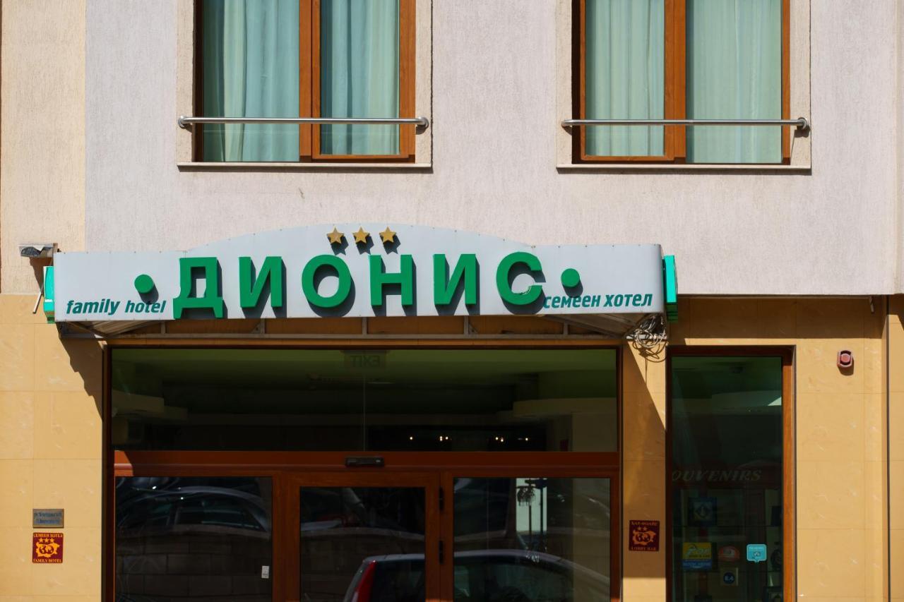 Dionis Hotel Varna Esterno foto